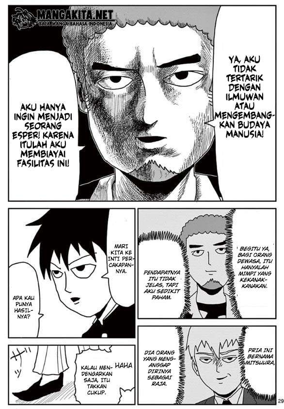 Mob Psycho 100 Chapter 22 - halaman 29