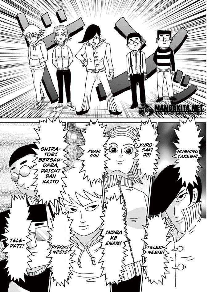Mob Psycho 100 Chapter 22 - halaman 31