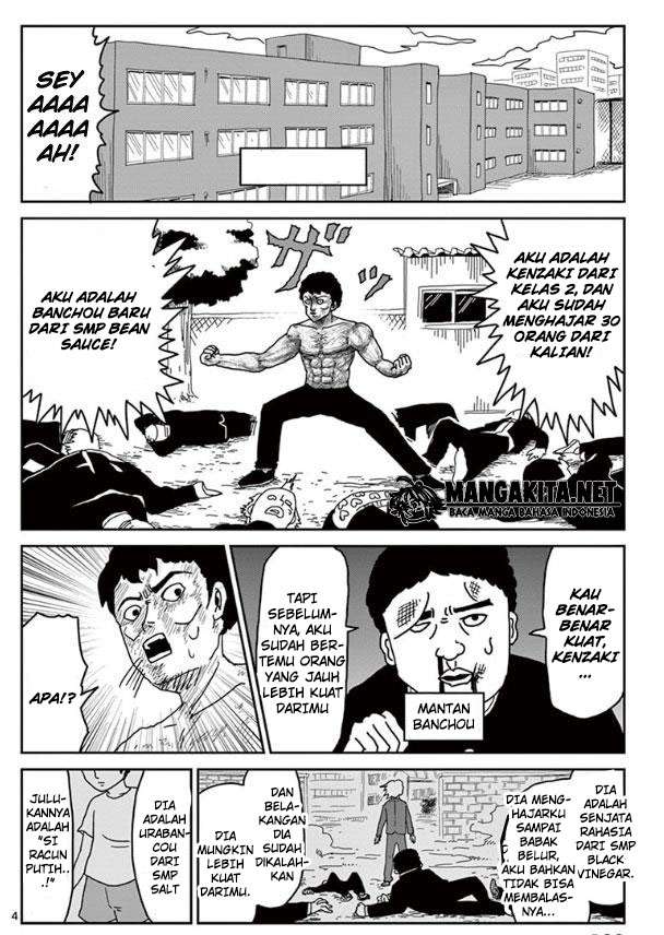 Mob Psycho 100 Chapter 22 - halaman 5