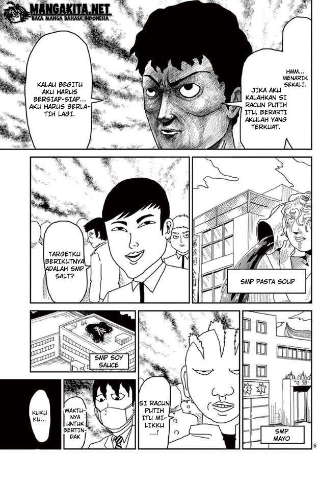 Mob Psycho 100 Chapter 22 - halaman 6
