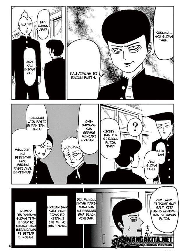 Mob Psycho 100 Chapter 22 - halaman 7