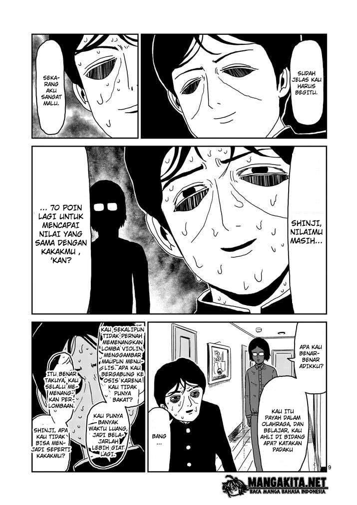 Mob Psycho 100 Chapter 23 - halaman 10