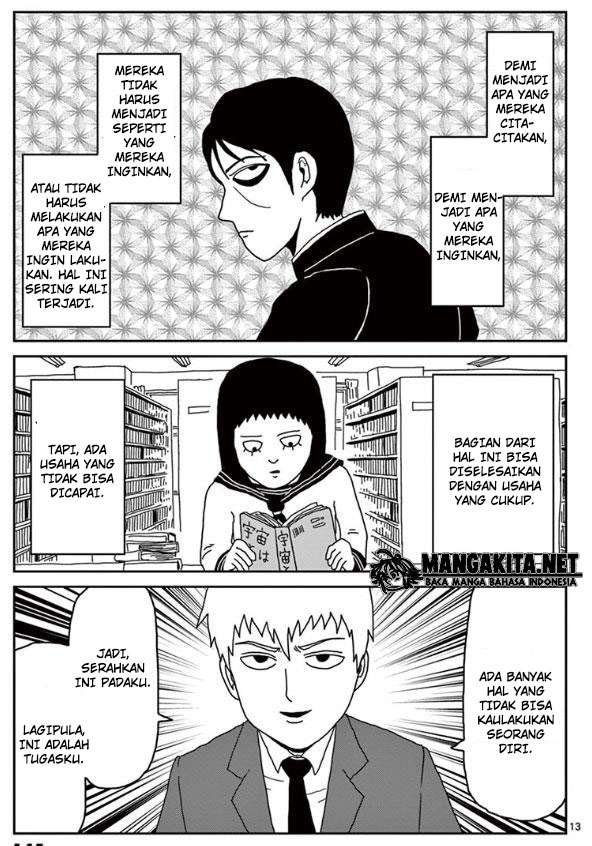 Mob Psycho 100 Chapter 23 - halaman 14