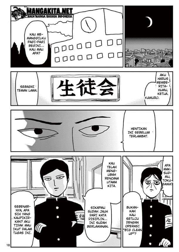 Mob Psycho 100 Chapter 23 - halaman 19