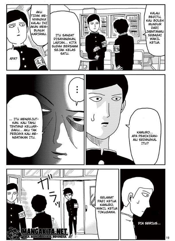 Mob Psycho 100 Chapter 23 - halaman 20