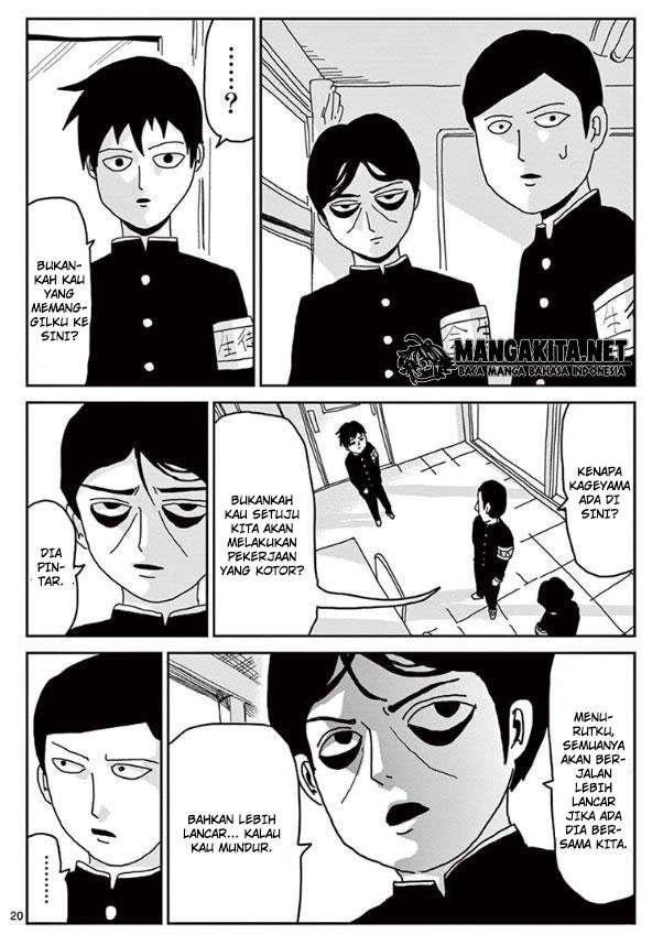 Mob Psycho 100 Chapter 23 - halaman 21