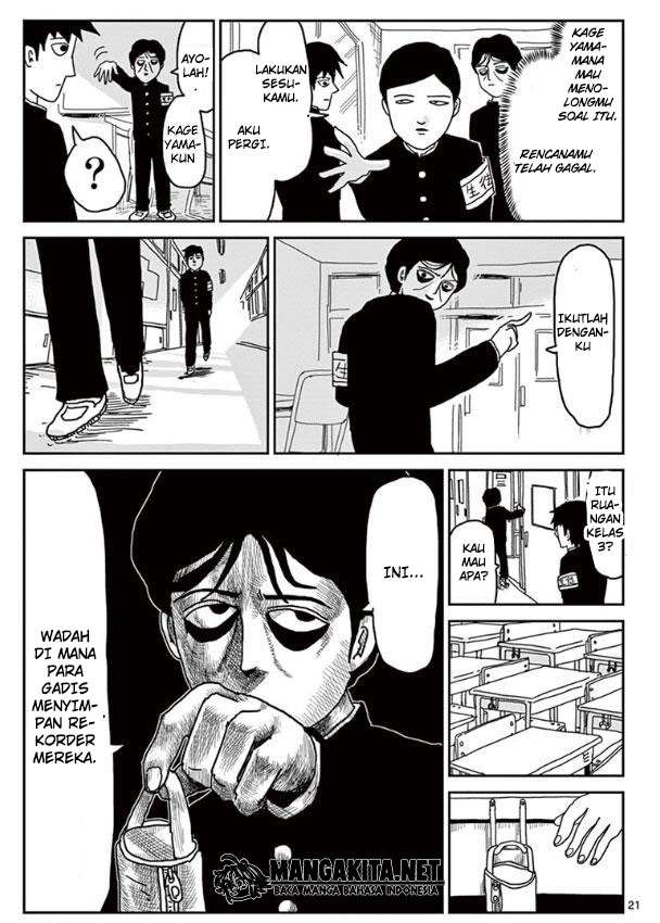 Mob Psycho 100 Chapter 23 - halaman 22