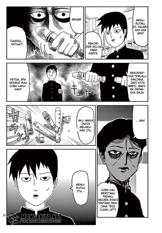 Mob Psycho 100 Chapter 23 - halaman 23