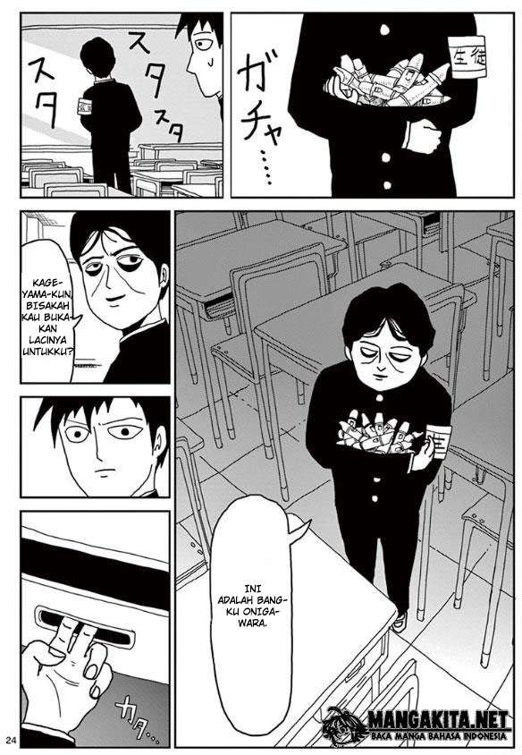Mob Psycho 100 Chapter 23 - halaman 25