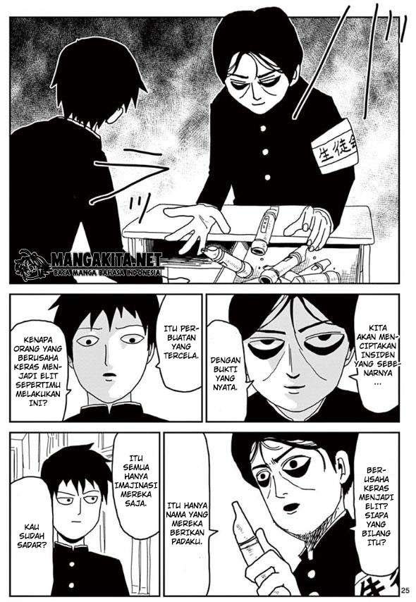 Mob Psycho 100 Chapter 23 - halaman 26