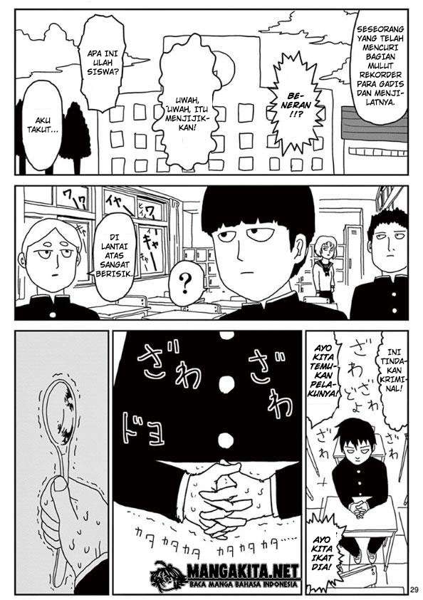 Mob Psycho 100 Chapter 23 - halaman 30