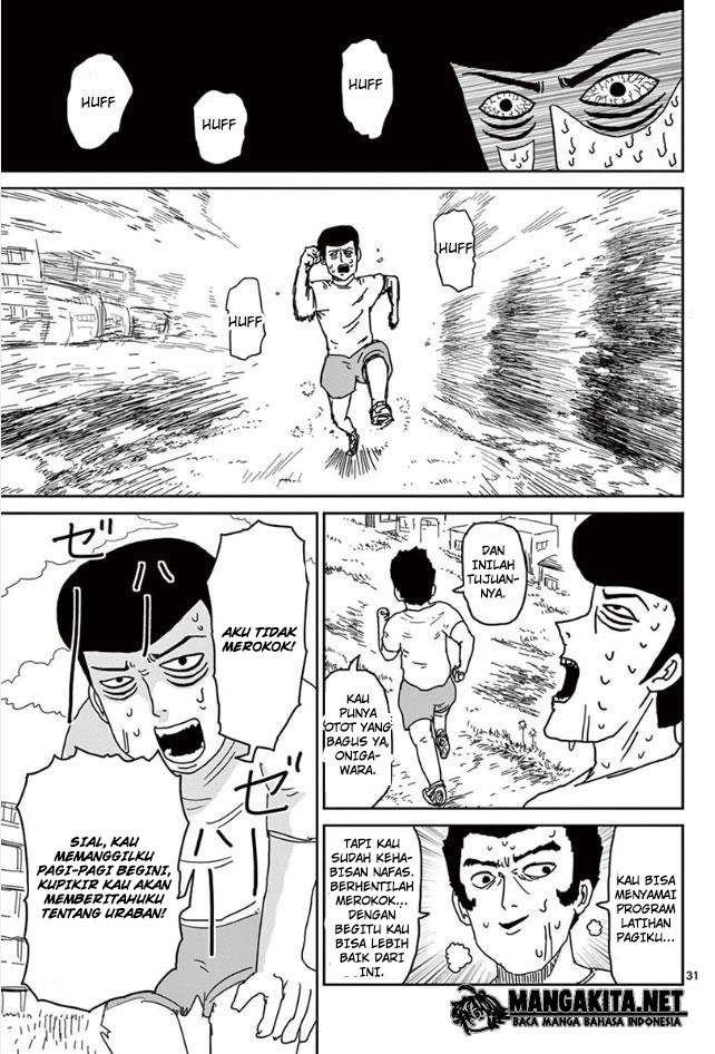 Mob Psycho 100 Chapter 23 - halaman 32