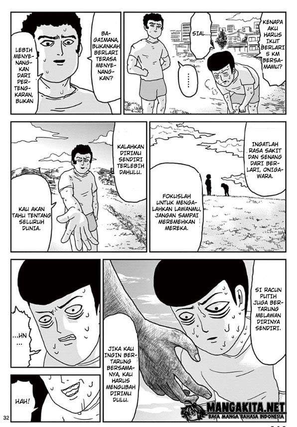 Mob Psycho 100 Chapter 23 - halaman 33