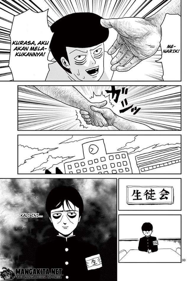 Mob Psycho 100 Chapter 23 - halaman 34