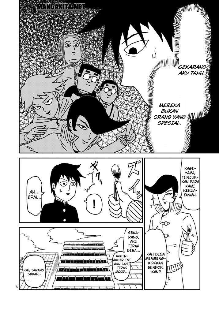 Mob Psycho 100 Chapter 23 - halaman 7