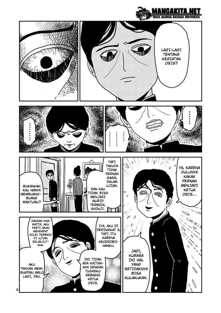 Mob Psycho 100 Chapter 23 - halaman 9