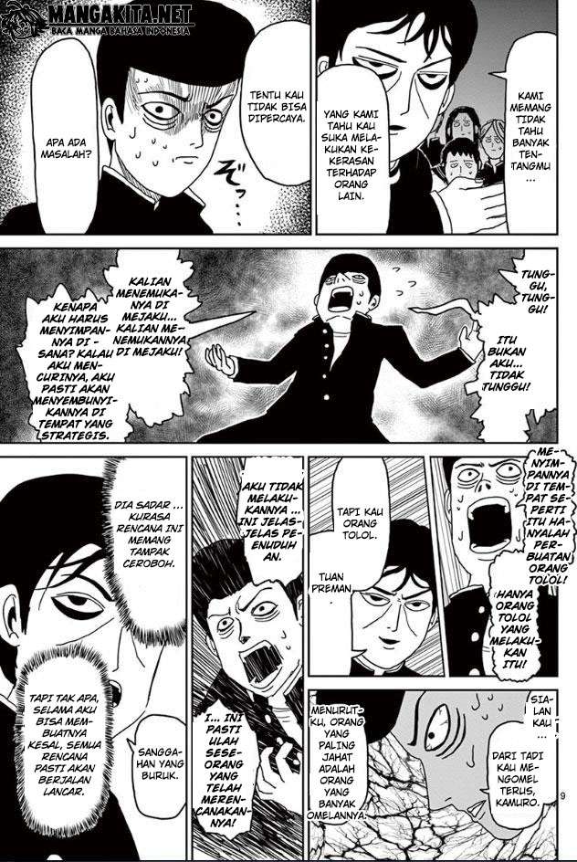 Mob Psycho 100 Chapter 24 - halaman 10