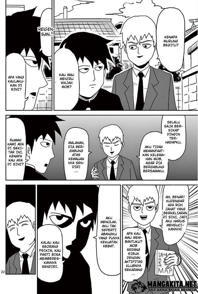 Mob Psycho 100 Chapter 24 - halaman 22