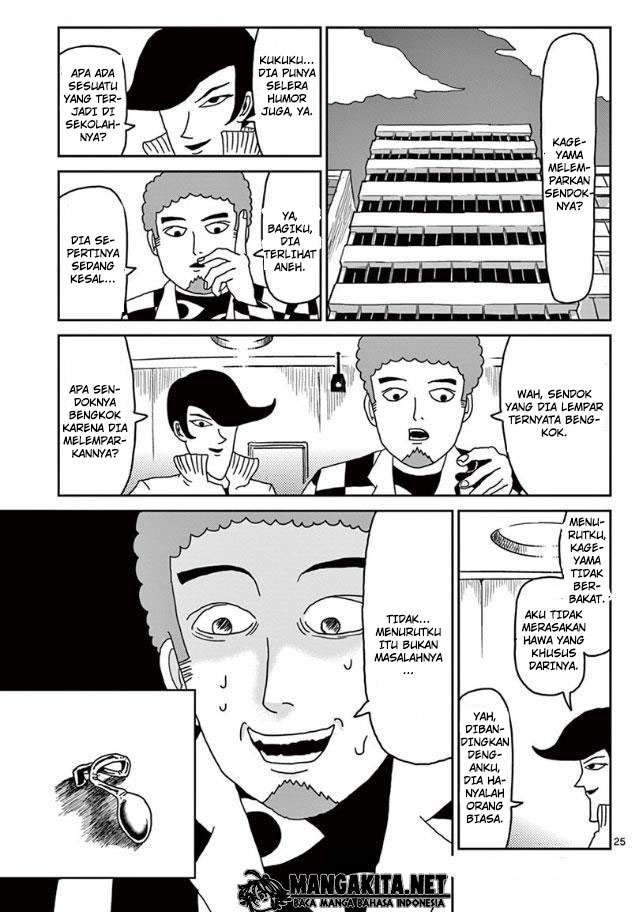 Mob Psycho 100 Chapter 24 - halaman 25