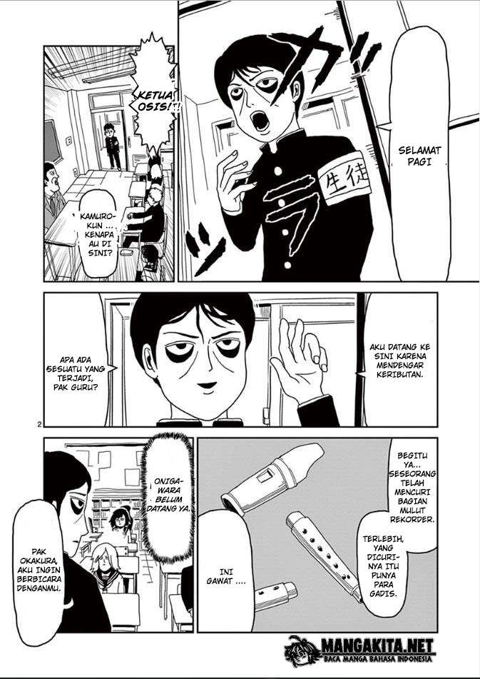 Mob Psycho 100 Chapter 24 - halaman 3