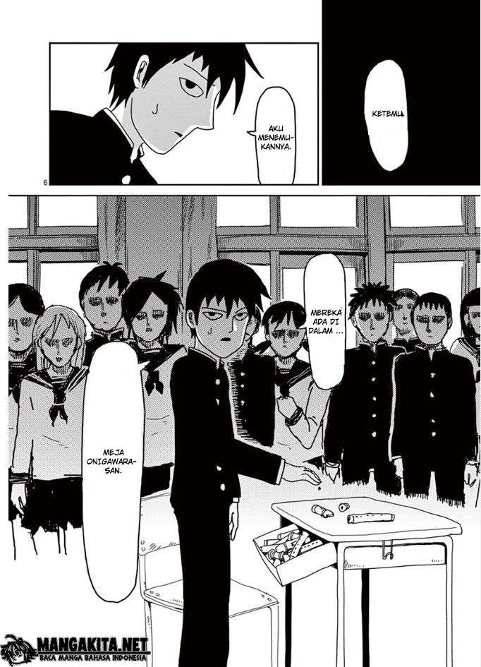 Mob Psycho 100 Chapter 24 - halaman 7