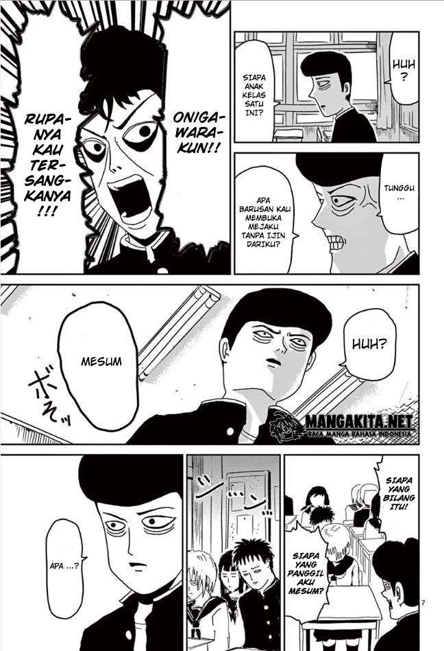 Mob Psycho 100 Chapter 24 - halaman 8