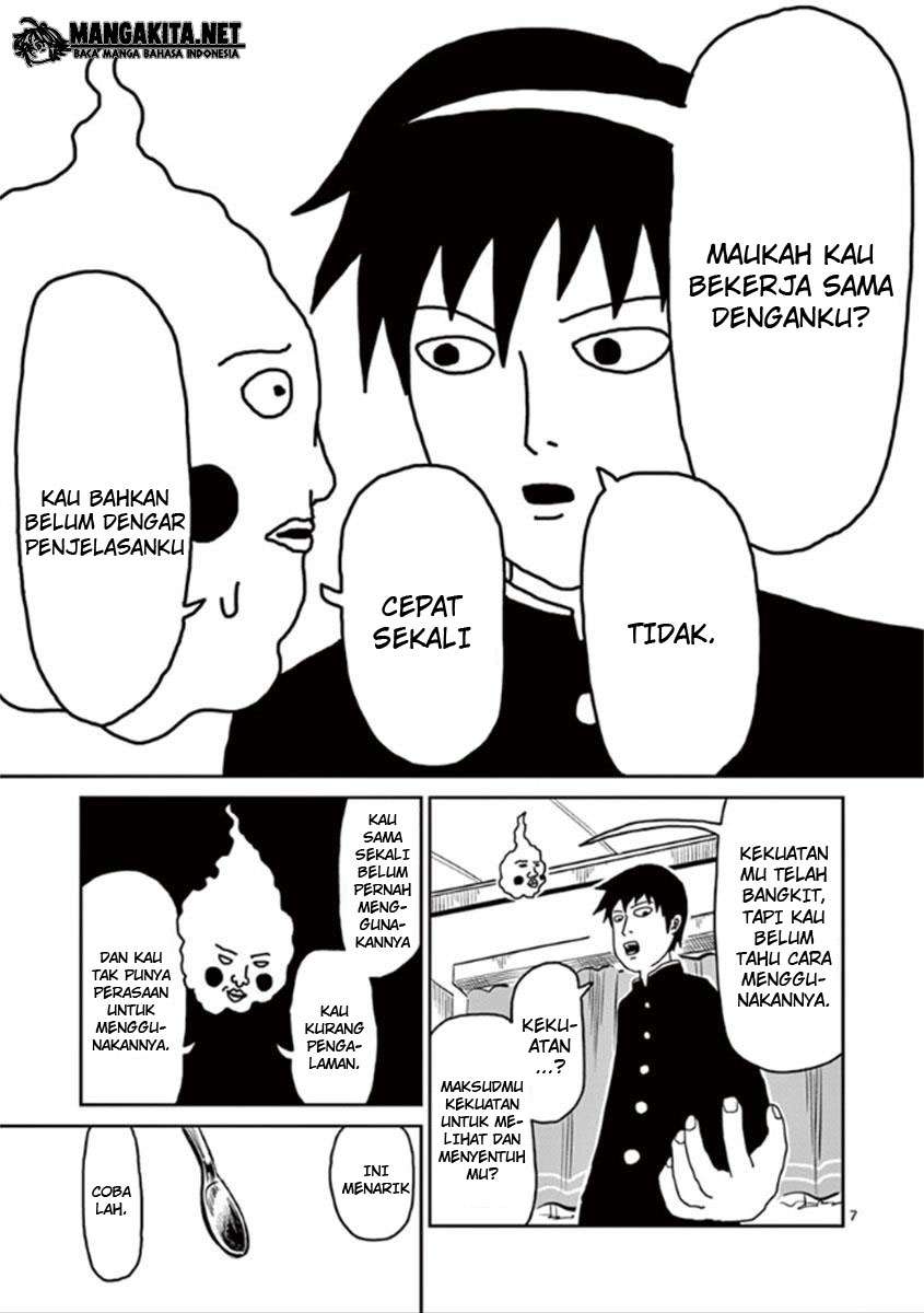 Mob Psycho 100 Chapter 25 - halaman 11