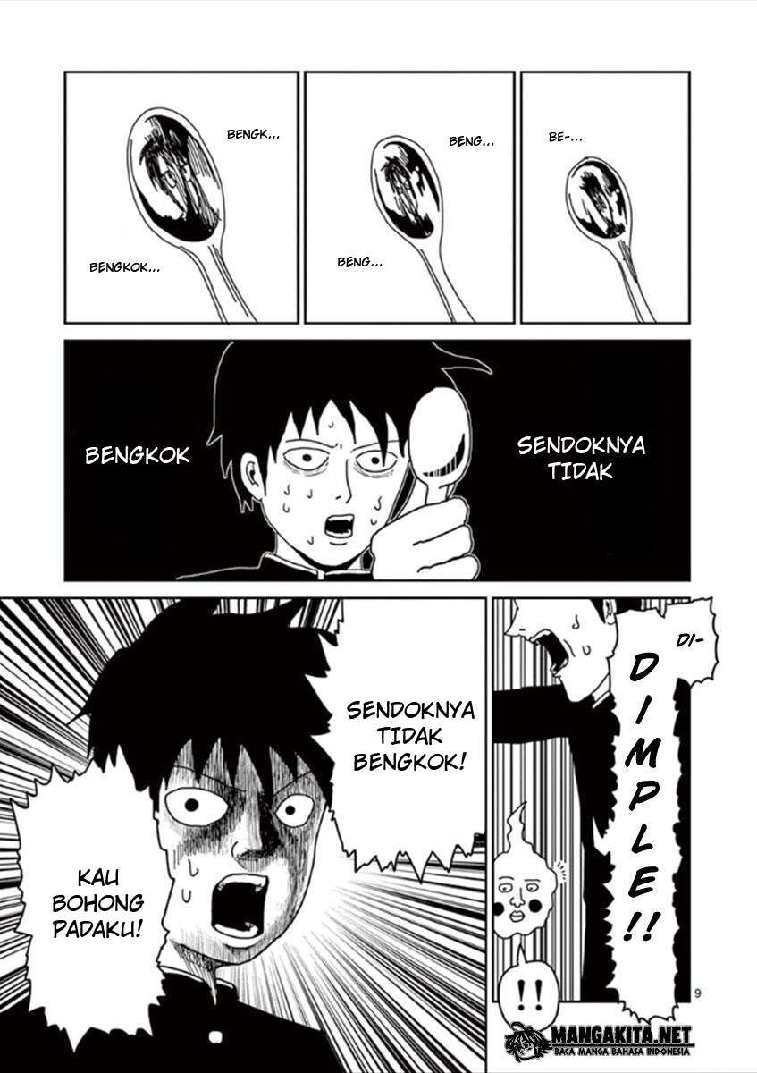 Mob Psycho 100 Chapter 25 - halaman 13