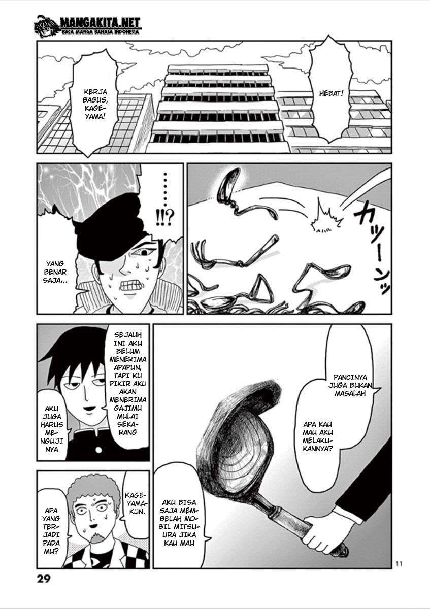 Mob Psycho 100 Chapter 26 - halaman 12