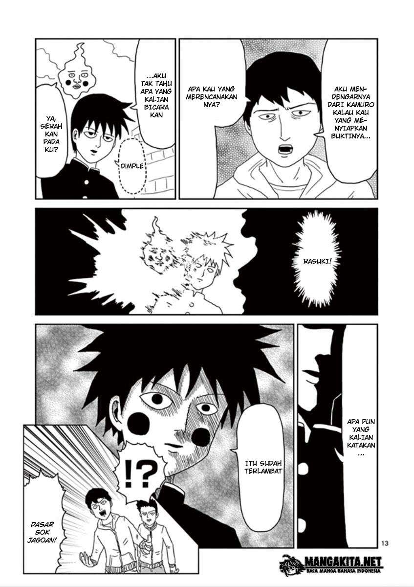 Mob Psycho 100 Chapter 26 - halaman 14