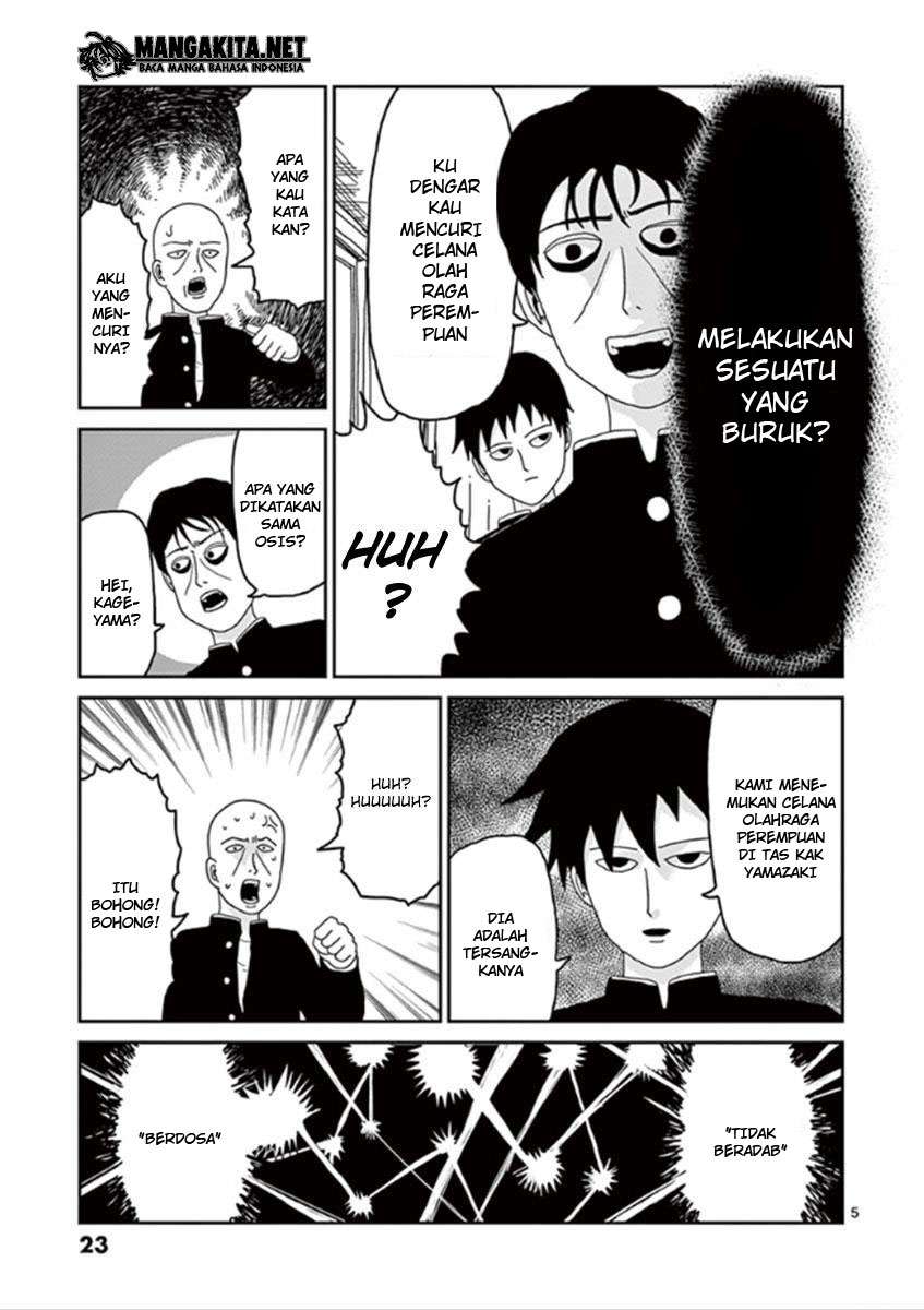 Mob Psycho 100 Chapter 26 - halaman 6