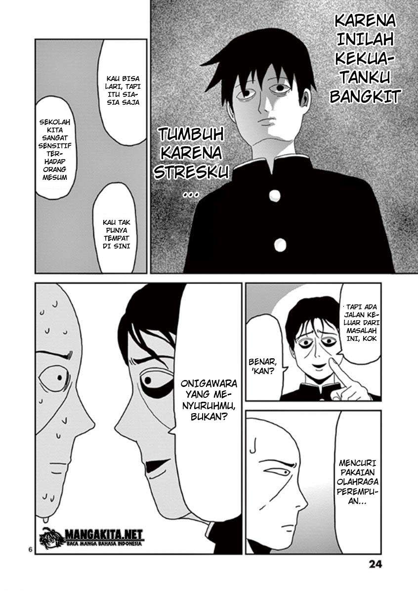 Mob Psycho 100 Chapter 26 - halaman 7