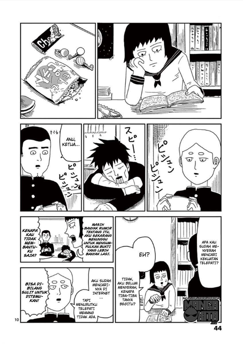 Mob Psycho 100 Chapter 27 - halaman 11