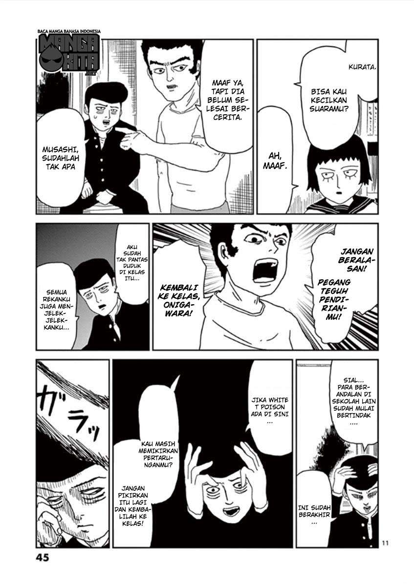 Mob Psycho 100 Chapter 27 - halaman 12