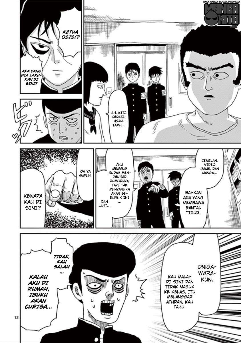 Mob Psycho 100 Chapter 27 - halaman 13