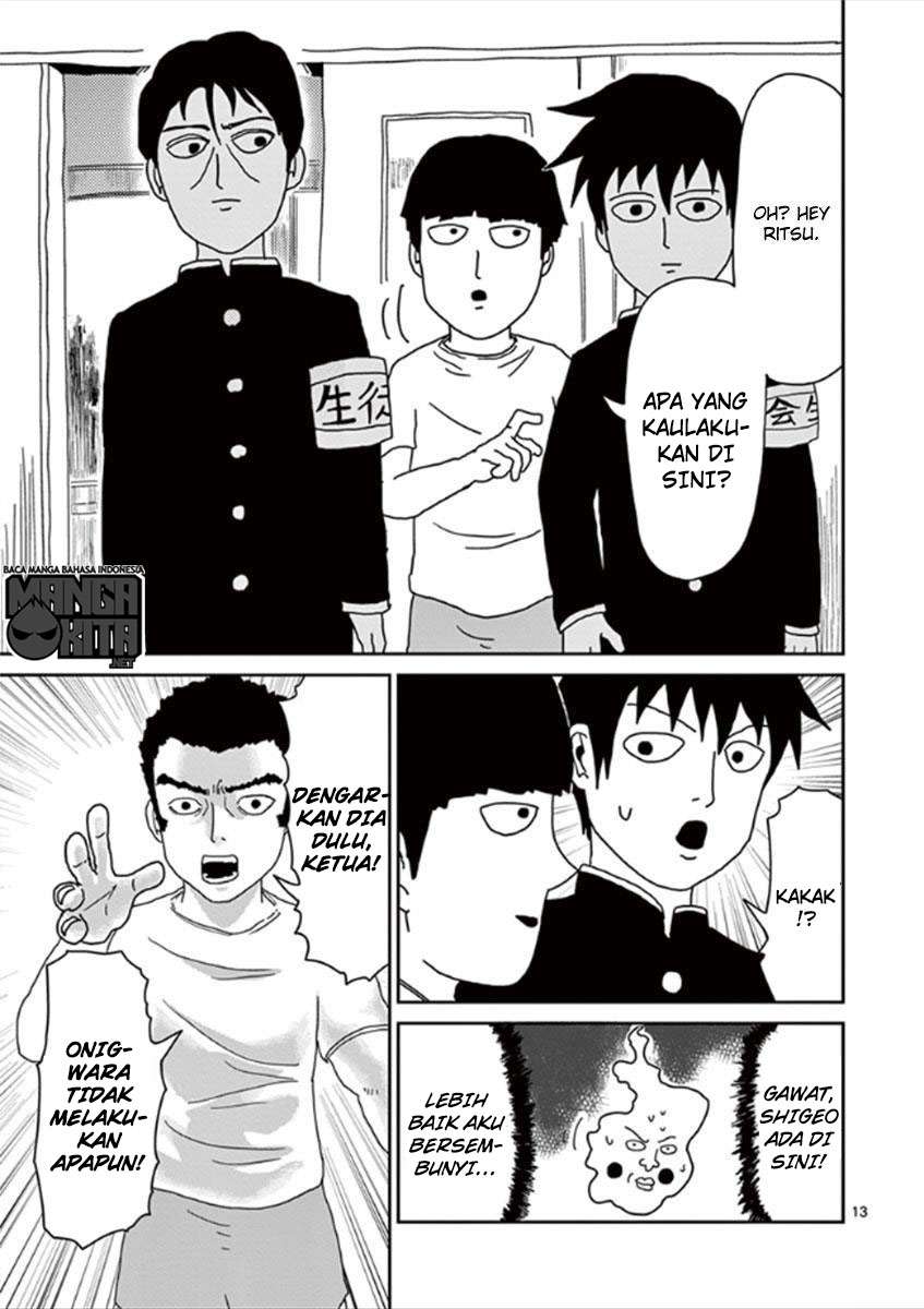 Mob Psycho 100 Chapter 27 - halaman 14