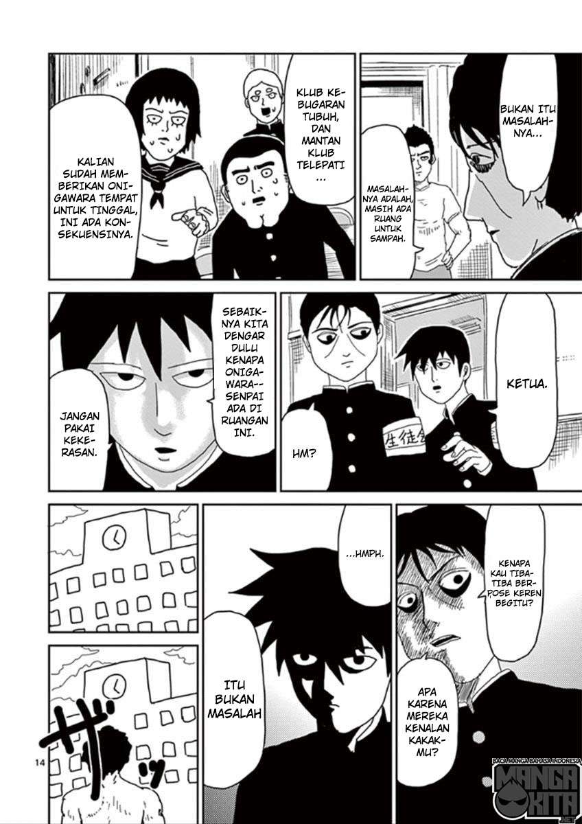 Mob Psycho 100 Chapter 27 - halaman 15