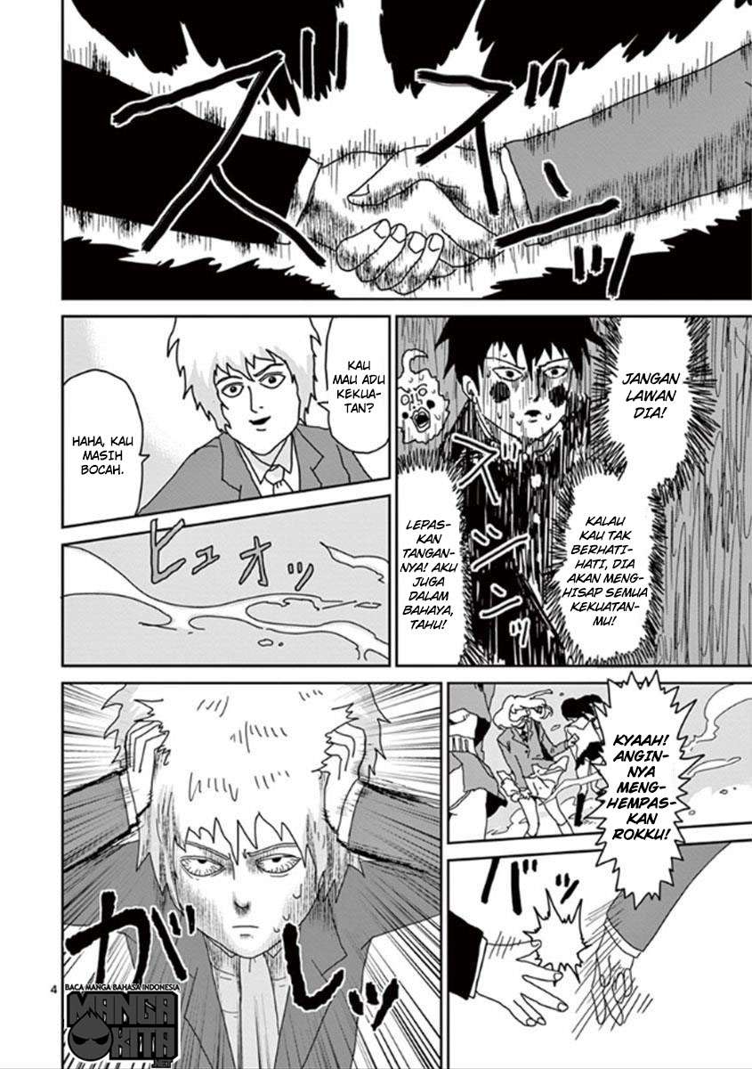 Mob Psycho 100 Chapter 27 - halaman 5