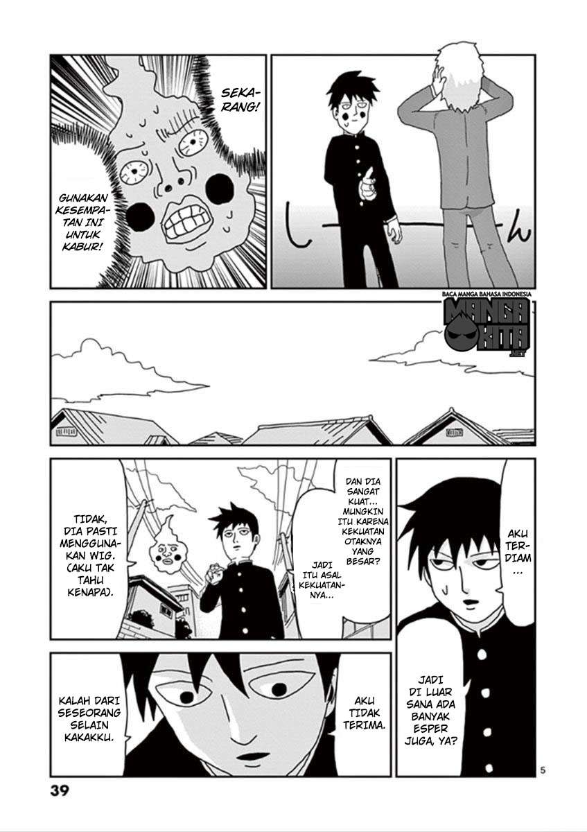 Mob Psycho 100 Chapter 27 - halaman 6