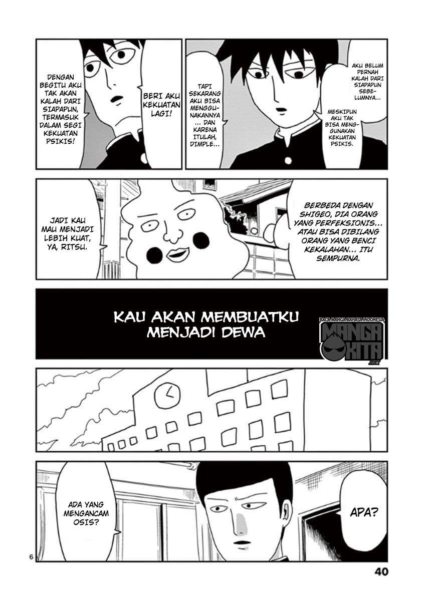 Mob Psycho 100 Chapter 27 - halaman 7