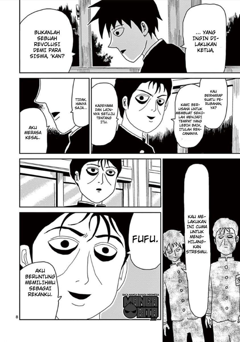 Mob Psycho 100 Chapter 27 - halaman 9