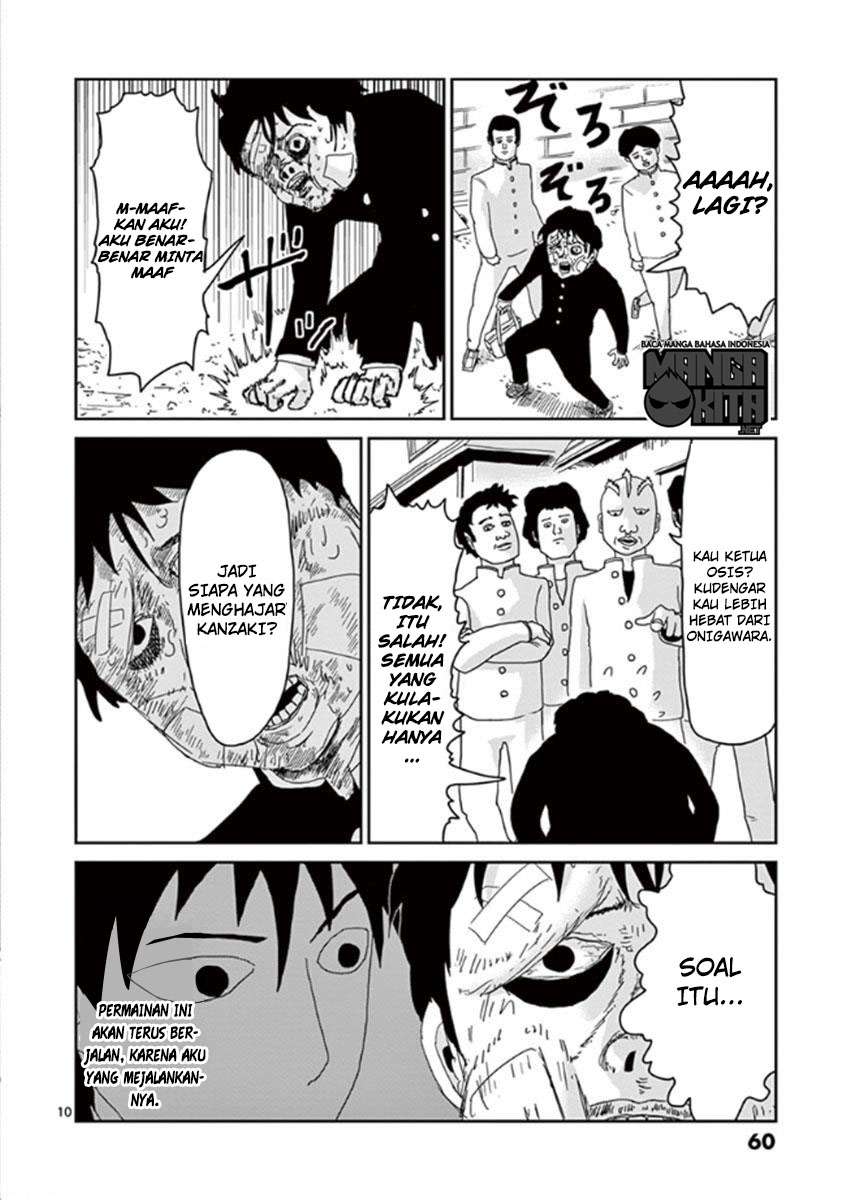 Mob Psycho 100 Chapter 28 - halaman 11