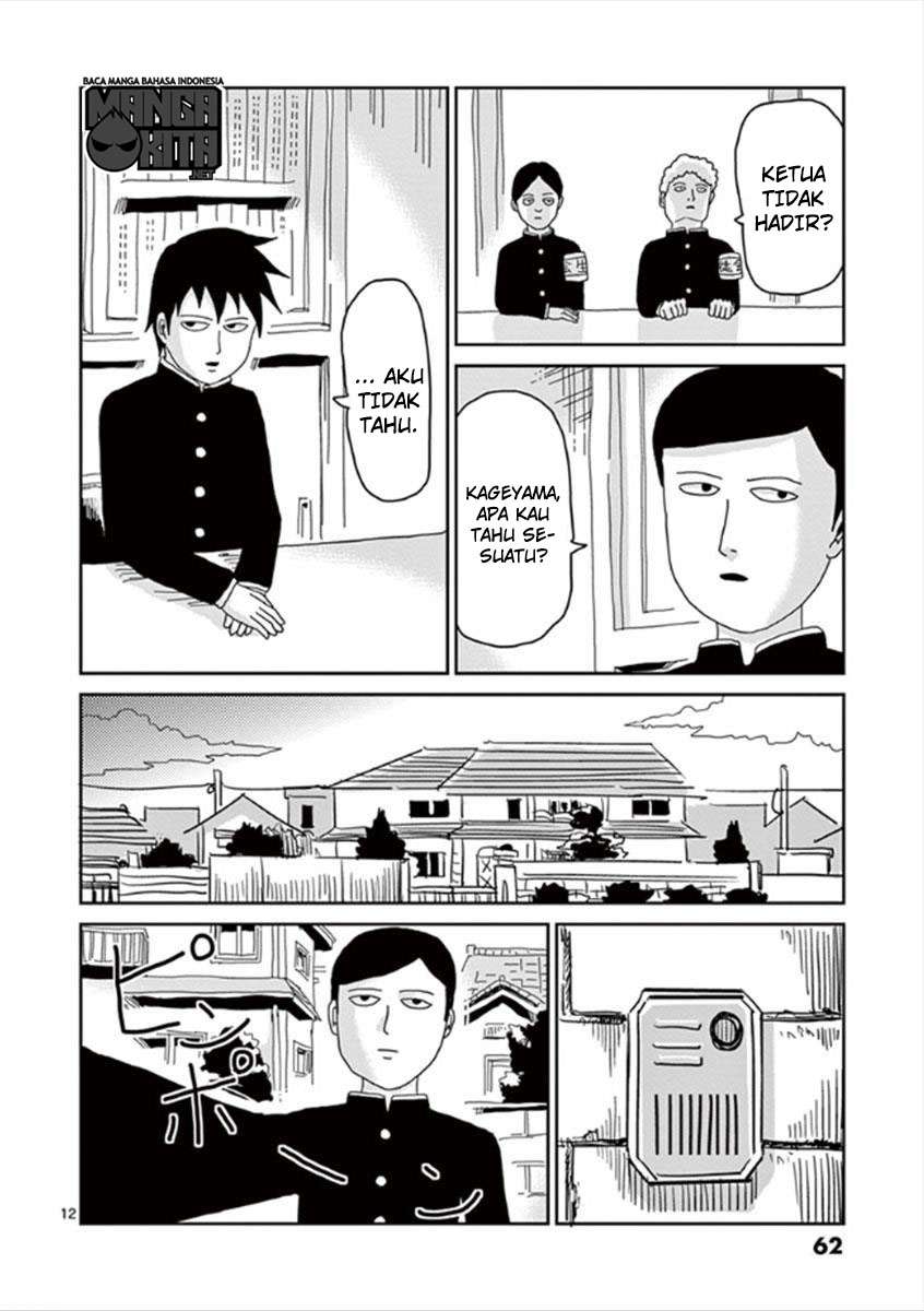 Mob Psycho 100 Chapter 28 - halaman 13