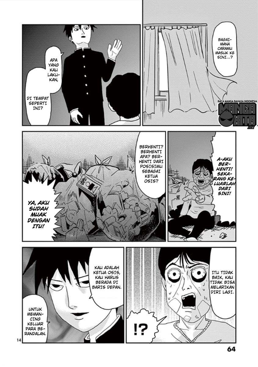 Mob Psycho 100 Chapter 28 - halaman 15