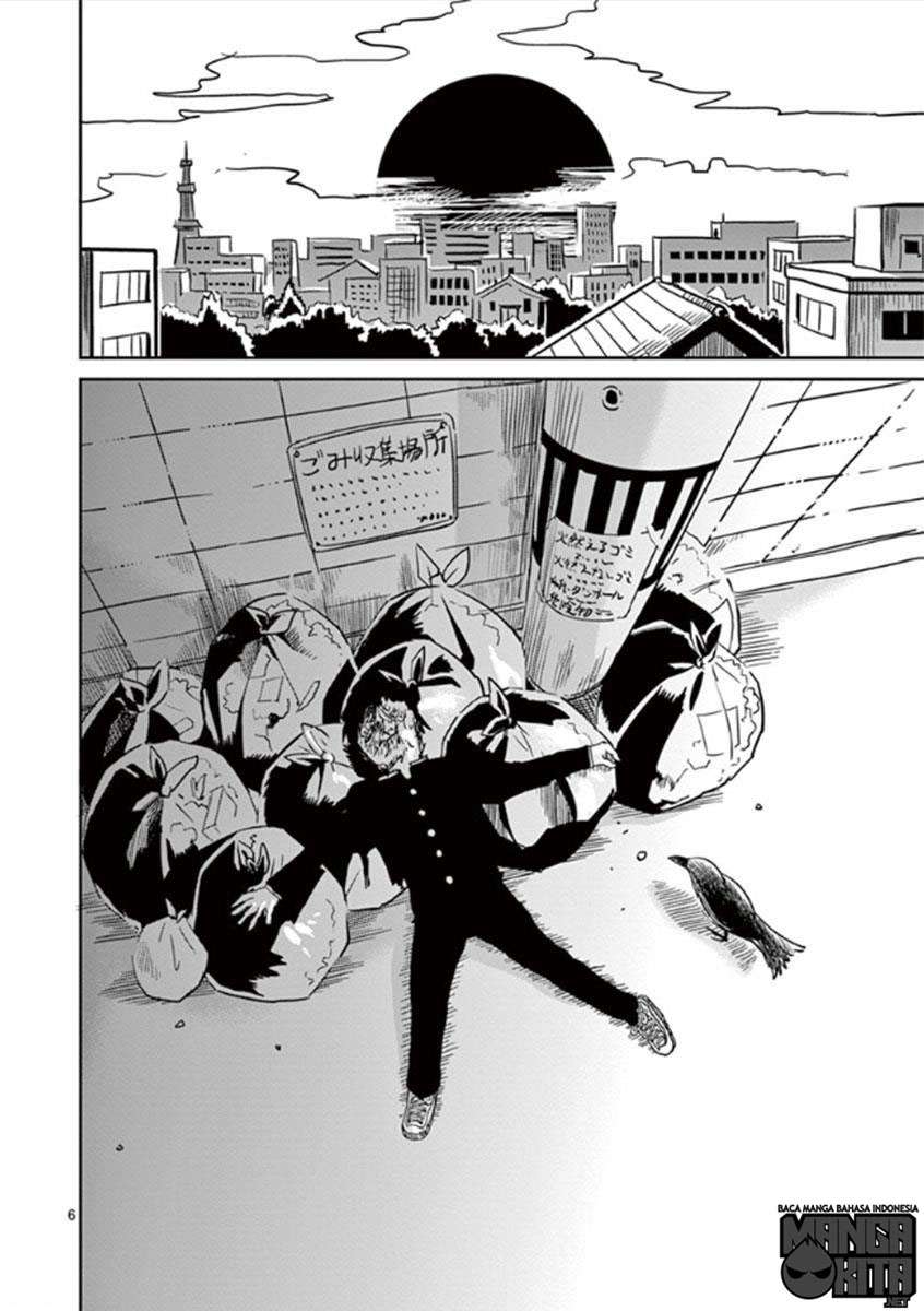 Mob Psycho 100 Chapter 28 - halaman 7