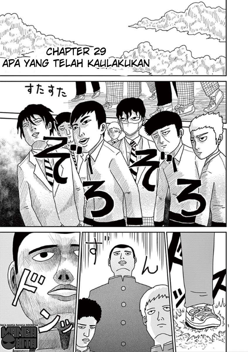 Mob Psycho 100 Chapter 29 - halaman 2