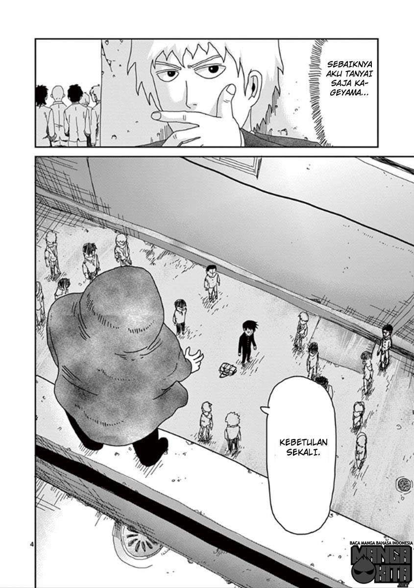 Mob Psycho 100 Chapter 29 - halaman 5