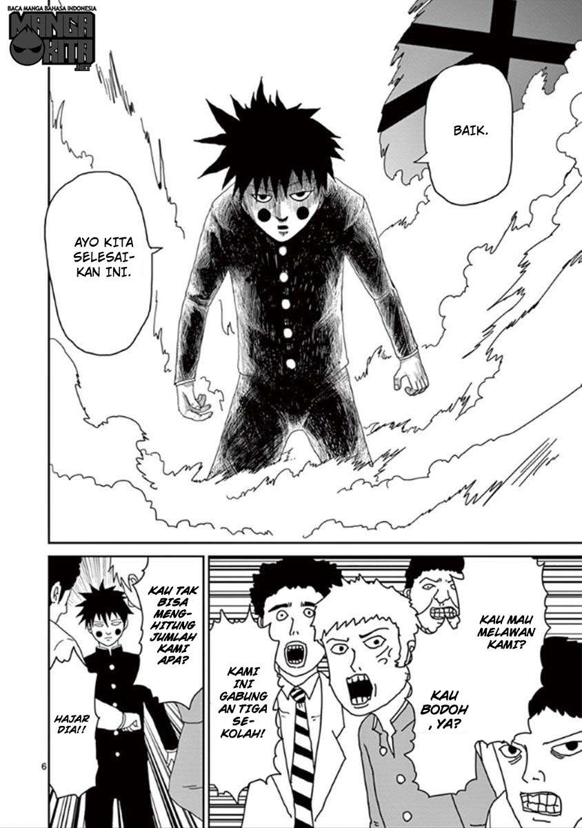 Mob Psycho 100 Chapter 29 - halaman 7