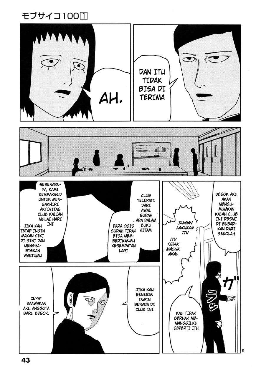 Mob Psycho 100 Chapter 3 - halaman 10