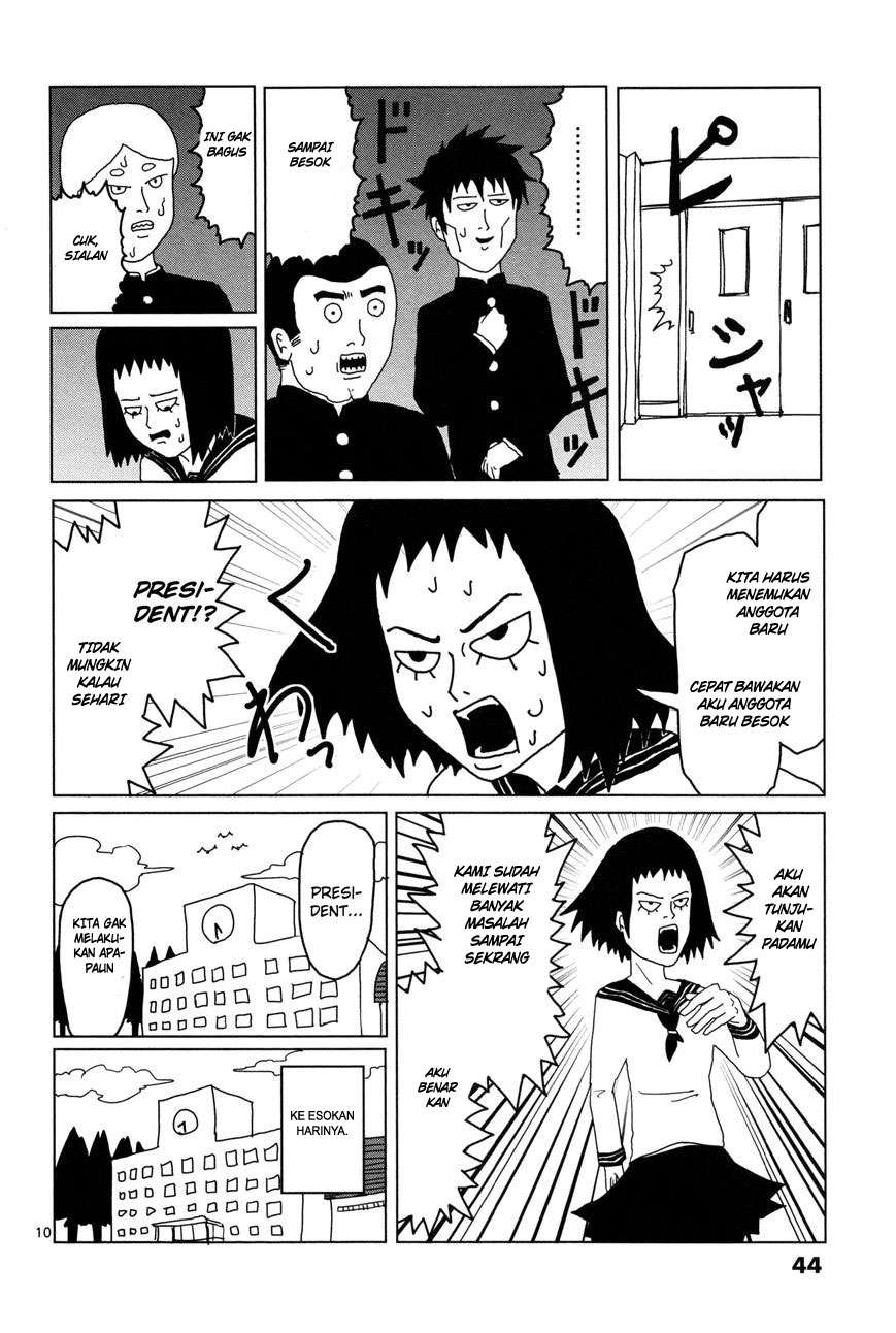 Mob Psycho 100 Chapter 3 - halaman 11